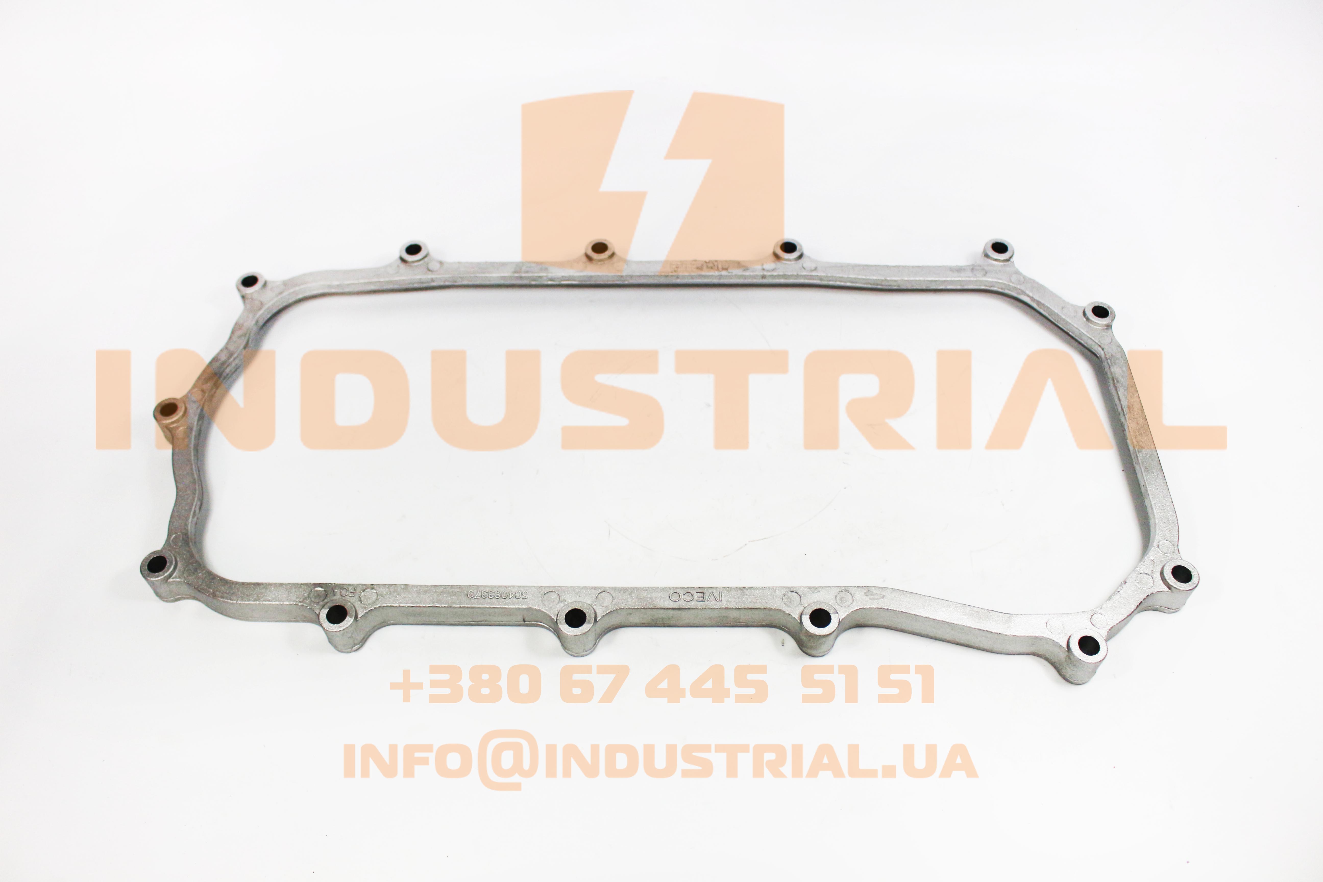 CNH 5585713 CNH INDUSTRIAL